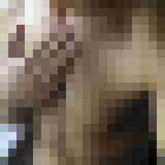elixier
