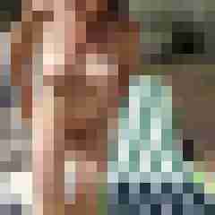 GeileReife