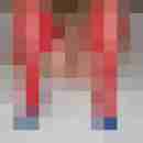 Paar_row