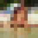Sungod