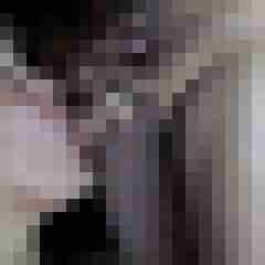 geileSeile