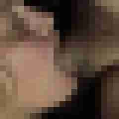 geileSeile