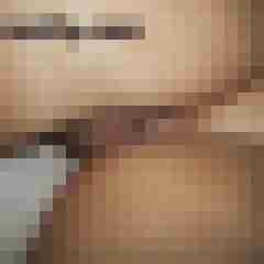 scalon