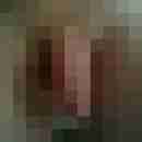 badebrause