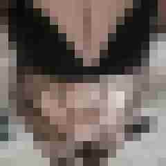 anglerin