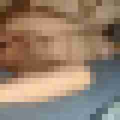 fickpaar55
