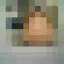 Rhage