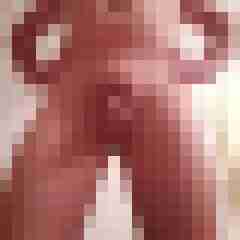 achdu