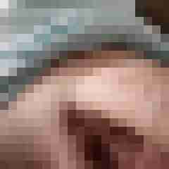 badebrause