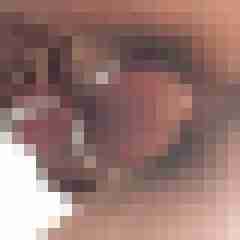 Initale