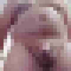 giesser58