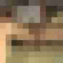 Randy84