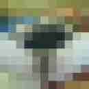 Tanjahh