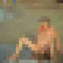 publicstute