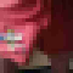 Mennoo