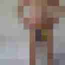 Beimann