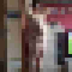 PaarW84M78