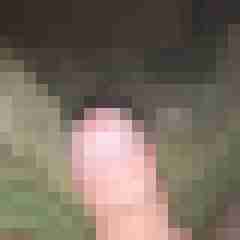 derausth