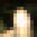 droemi57