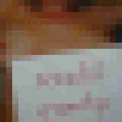 renatol