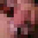 Amante