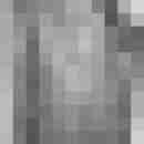 lutschme