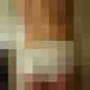 satiner
