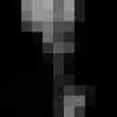 SirMiner