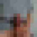 satiner