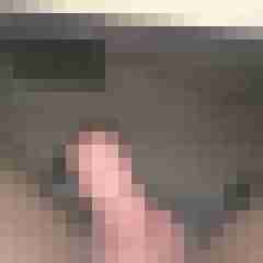 derausth