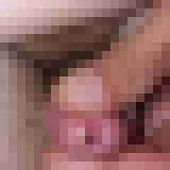 anschuan