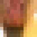 Hottehorst