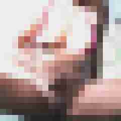 Exotin