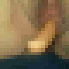 SweetAndDate