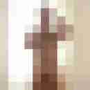 chrisego
