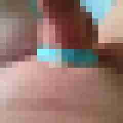 derausth