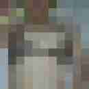 heiher