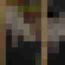 heiher