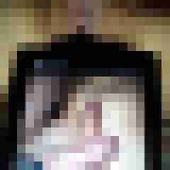 Taigercpl_7574
