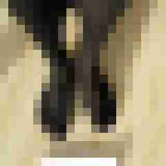 Nylonqueen19xx