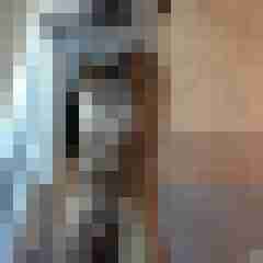 Altius