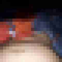 Epiphoneplayer88