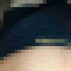 Emjot