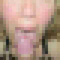 geileSeile