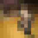 Ines