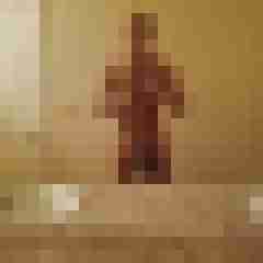 AO-DAVID