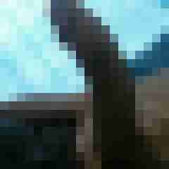 HSY