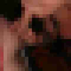 Epiphoneplayer88
