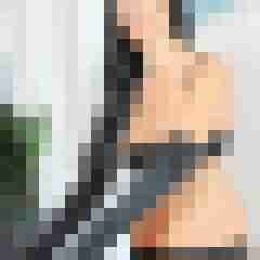 seemann0706