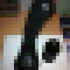 FFreund